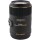Sigma For Canon 105mm F/2.8 EX DG OS HSM Macro